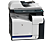 惠普HP Color LaserJet CM3530fs 彩色数码多功能一体机(R)