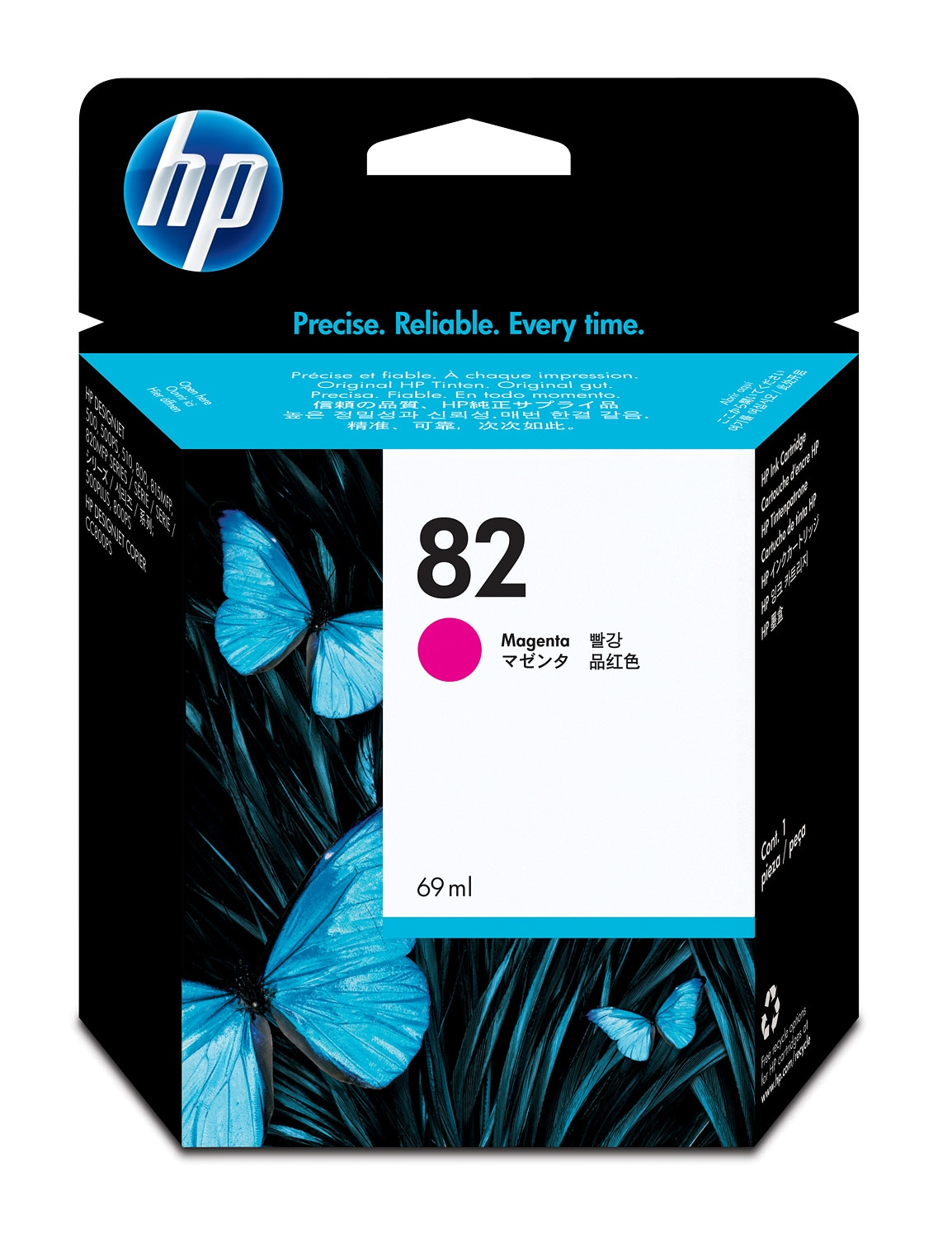 HP 82 69-ml Magenta DesignJet Ink Cartridge | HP® Africa