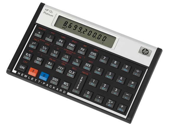 hp 12c financial calculator prices