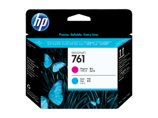 HP® 761 DesignJet Maintenance Cartridge (CH649A)