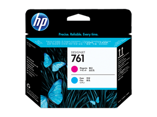 HP® 761 Magenta/Cyan DesignJet Printhead (CH646A)