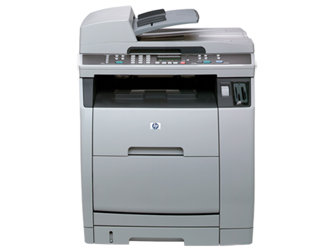 HP Color LaserJet 2840 többfunkciós nyomtató