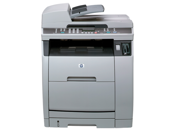 , HP Color LaserJet 2840 All-in-One Printer