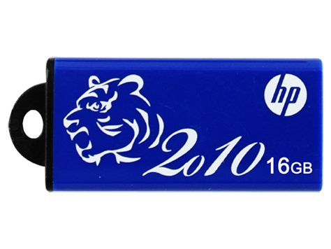 HP v235b USB Flash Drive
