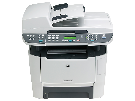 hp laserjet m2727 software