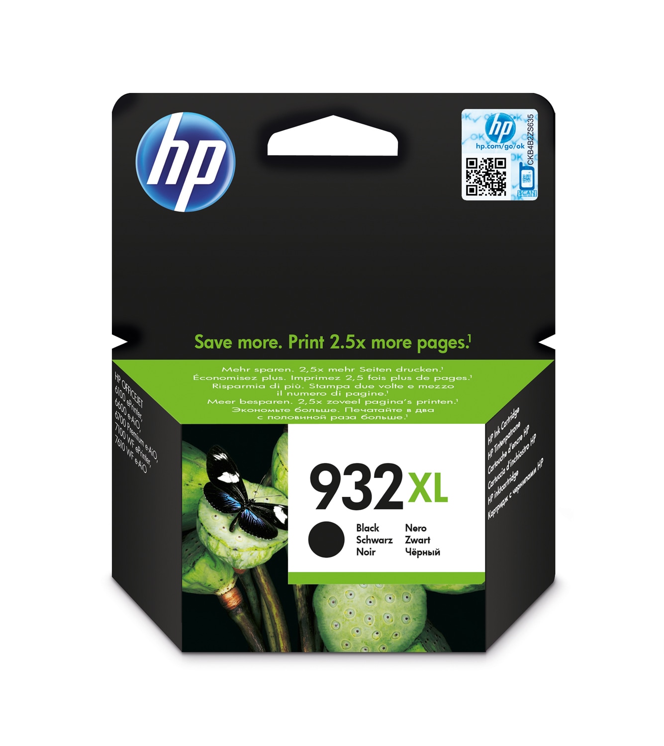 Sociologie Ga op pad gezantschap HP 932XL originele high-capacity zwarte inktcartridge | HP® België