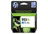 HP 951XL CN046AE ciánkék tintapatron eredeti CN046AE Officejet Pro 8100 8600 8610 8620 251 276 (1500 old.)