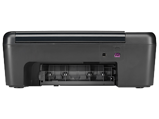 HP Photosmart B109a A4 All-in-one InkJet Printer Q8433A