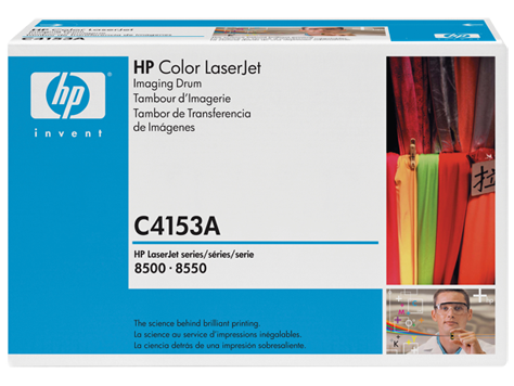 HP Color LaserJet 8500 套件