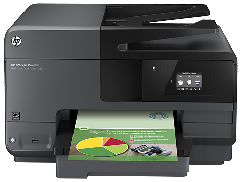 HP Officejet Pro 8610 e-올인원 프린터 시리즈