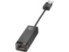 HP USB 3.0 to Gigabit RJ45 Adapter G2 (Bulk 120)