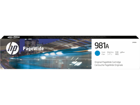 HP PageWide Supplies, HP 981A Cyan Original PageWide Cartridge, J3M68A
