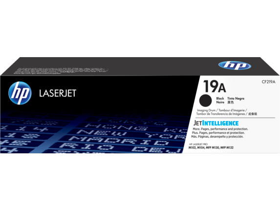 HP Laser Toner Cartridges and Kits, HP 19A Original LaserJet Imaging Drum, CF219A