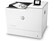 HP J7Z98A M652n színes LaserJet Enterprise nyomtató - a garancia kiterjesztéshez végfelhasználói regisztráció szükséges! HP J7Z98A M652n színes LaserJet Enterprise nyomtató - a garancia kiterjesztéshez végfelhasználói regisztráció szükséges!