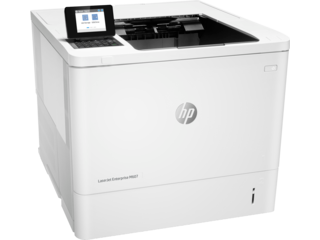 HP - (110 V) - maintenance kit | Overview, Specs, Details | SHI