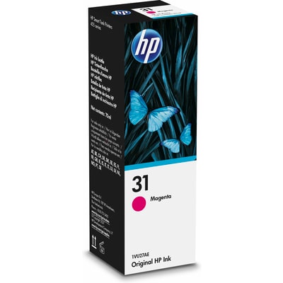 HP Smart Tank 7005 All-in-One A4 color 9ppm Print Scan Copy Light Basalt -  Achat/Vente HP 4254849