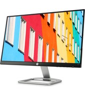 HP Value 21-inch Displays