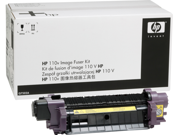 HP Laser Toner Cartridges and Kits, HP Color LaserJet Q7502A 110V Fuser Kit