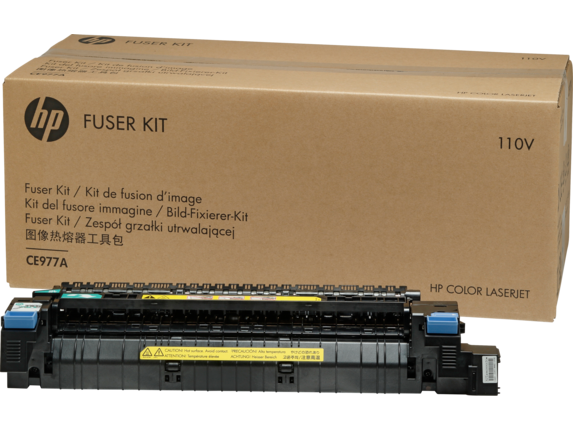 HP Laser Toner Cartridges and Kits, HP Color LaserJet CE977A 110V Fuser Kit