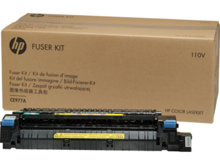 HP Color LaserJet CE977A 110V Fuser Kit