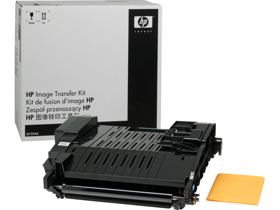 HP Laser Toner Cartridges and Kits, HP Color LaserJet Q7504A Image Transfer Kit