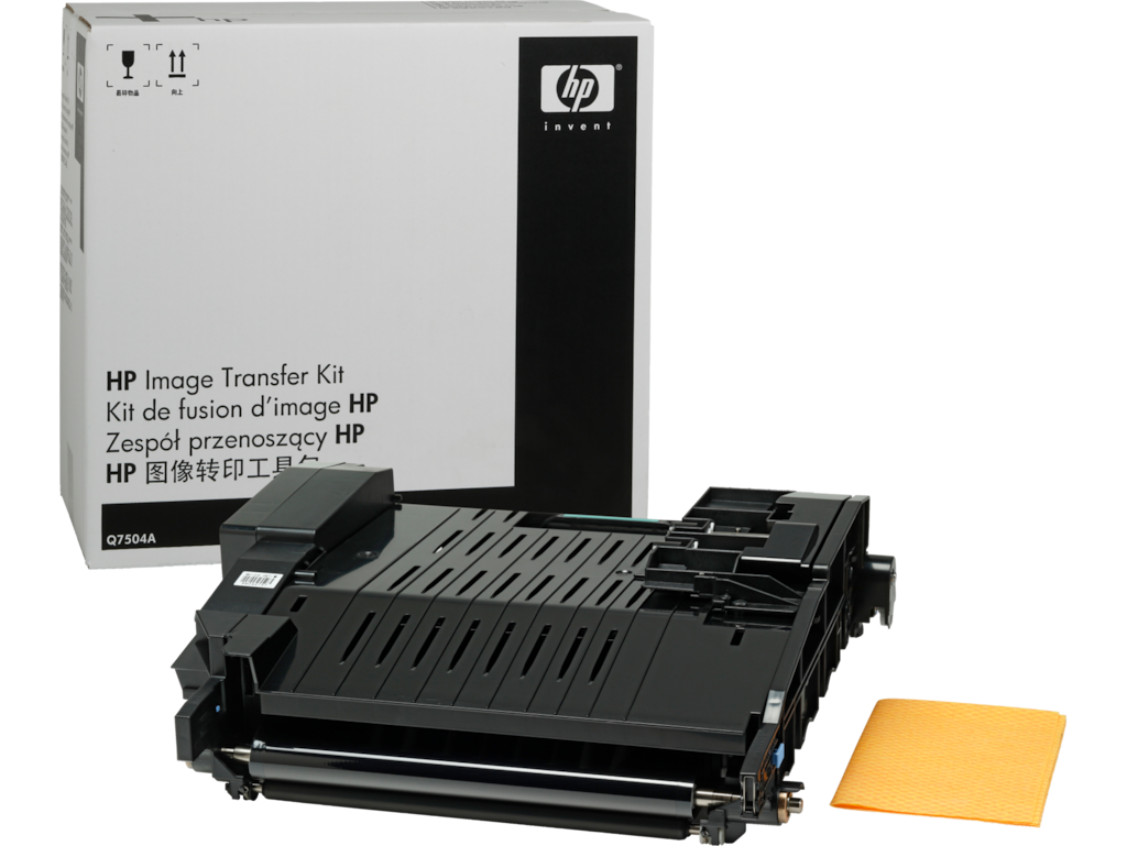 hp-color-laserjet-q7504a-image-transfer-kit