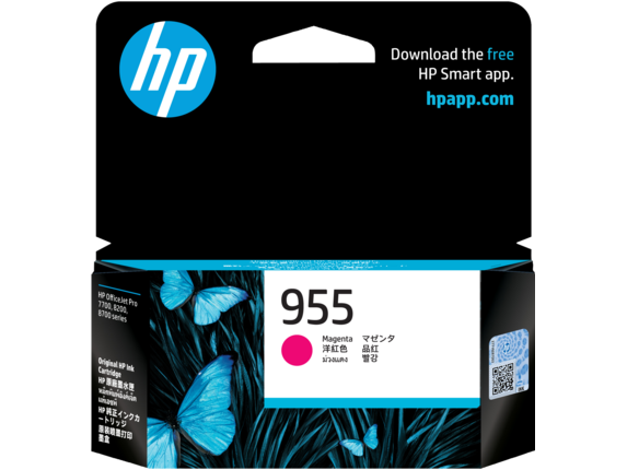HP 955XL High Yield Black Original Ink Cartridge | HP® India