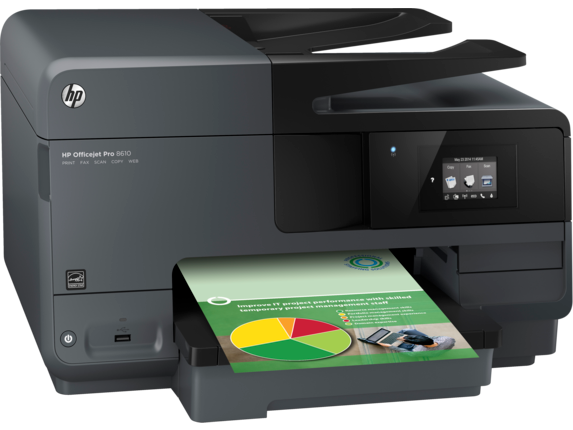 HP® Officejet Pro 8610 e-All-in-One Printer (A7F64A#B1H)