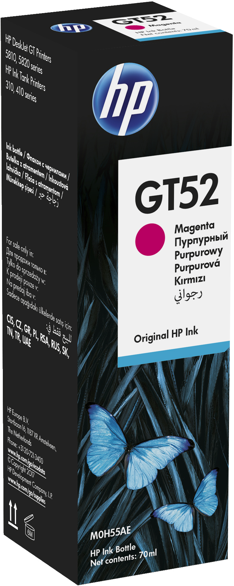 Bouteille d'encre HP GT52 Magenta