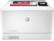HP W1Y44A Color LaserJet Pro M454dn - a garancia kiterjesztéshez végfelhasználói regisztráció szükséges! HP W1Y44A Color LaserJet Pro M454dn - a garancia kiterjesztéshez végfelhasználói regisztráció szükséges!