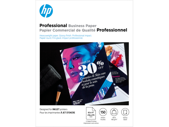 HP Business Papers, HP Professional Business Paper, Glossy, 48 lb, 8.5 x 11 in. (216 x 279 mm), 150 sheets Q1987A
