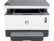 HP 4RY26A Neverstop 1200w Laser MFP mono wifi lézernyomtató - a garancia kiterjesztéshez végfelhasználói regisztráció szükséges! HP 4RY26A Neverstop 1200w Laser MFP mono wifi lézernyomtató - a garancia kiterjesztéshez végfelhasználói regisztráció szükséges!
