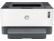 HP 4RY23A Neverstop Laser 1000w mono wifi lézernyomtató - a garancia kiterjesztéshez végfelhasználói regisztráció szükséges! HP 4RY23A Neverstop Laser 1000w mono wifi lézernyomtató - a garancia kiterjesztéshez végfelhasználói regisztráció szükséges!