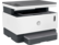 HP 4RY26A Neverstop 1200w Laser MFP mono wifi lézernyomtató - a garancia kiterjesztéshez végfelhasználói regisztráció szükséges! HP 4RY26A Neverstop 1200w Laser MFP mono wifi lézernyomtató - a garancia kiterjesztéshez végfelhasználói regisztráció szükséges!
