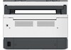 HP 4RY26A Neverstop 1200w Laser MFP mono wifi lézernyomtató - a garancia kiterjesztéshez végfelhasználói regisztráció szükséges! HP 4RY26A Neverstop 1200w Laser MFP mono wifi lézernyomtató - a garancia kiterjesztéshez végfelhasználói regisztráció szükséges!