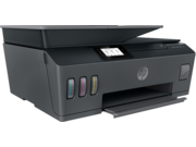 HP 4SB24A Smart Tank 530 oldaltartályos vezeték nélküli multifunkciós nyomtató - a garancia kiterjesztéshez végfelhasználói regisztráció szükséges!