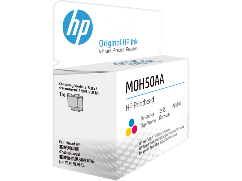Cabezal de impresión HP GT M0H50A de sustitución, tricolor | HP®