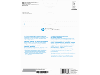 HP Everyday Business Paper, Glossy, 32 lb, 8.5 x 11 in. (216 x 279 mm), 150  sheets 4WN08A