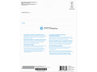 HP Premium Plus Photo Paper, Satin, 80 lb, 8.5 x 11 in. (216 x 279 mm), 50 sheets CR667A