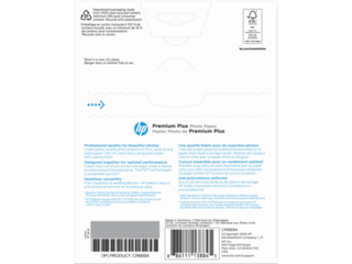 HP Premium Plus Photo Paper, Glossy, 80 lb, 5 x 7 in. (127 x 178 mm), 60 sheets CR669A