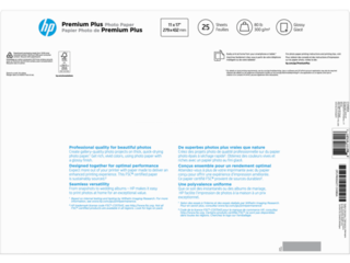 HP Premium Plus Photo Paper, Glossy, 80 lb, 11 x 17 in. (279 x 432 mm), 25 sheets CV065A