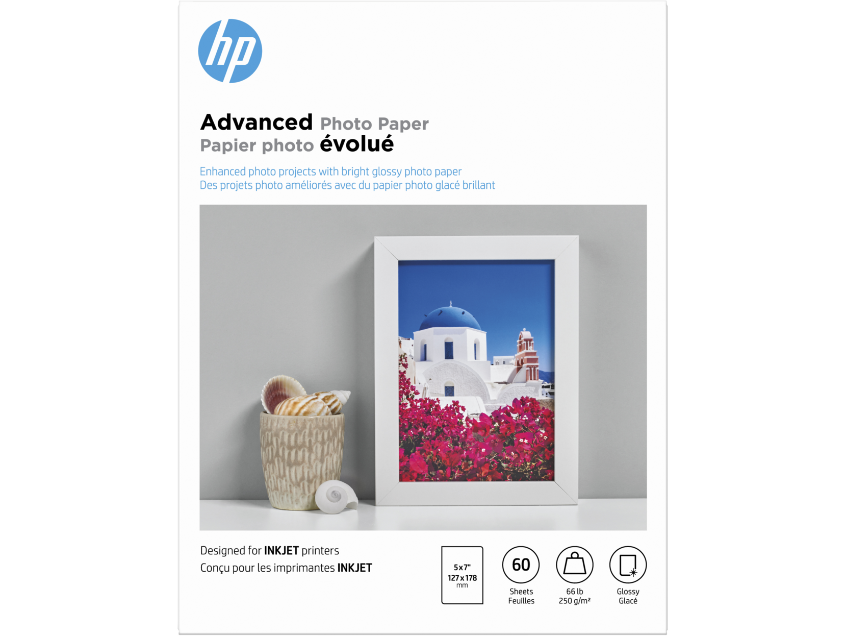HP Advanced Glossy Photo Paper | 60 arkuszy | 5 x 7 cali | Q8690A - Zdjęcie 1 z 5