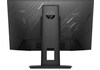 HP 9FM22AA X24c 59,94 cm-es (23,6 hüvelykes) 1920x1080@144Hz ívelt monitor játékosoknak HP 9FM22AA X24c 59,94 cm-es (23,6 hüvelykes) 1920x1080@144Hz ívelt monitor játékosoknak