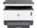 HP 4RY26A Neverstop 1200w Laser MFP mono wifi lézernyomtató - a garancia kiterjesztéshez végfelhasználói regisztráció szükséges! HP 4RY26A Neverstop 1200w Laser MFP mono wifi lézernyomtató - a garancia kiterjesztéshez végfelhasználói regisztráció szükséges!