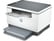 HP 6GW99F LaserJet MFP M234dw multifunkciós lézer nyomtató - a HP pénzvisszatérítési promócióhoz végfelhasználói regisztráció szükséges!
