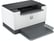 HP 6GW62F LaserJet M209dw mono lézer nyomtató - a HP pénzvisszatérítési promócióhoz végfelhasználói regisztráció szükséges!