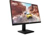 HP 2V6B4AA X27 FHD 68,58 cm-es (27 hüvelykes) 1920x1080@165Hz monitor játékosoknak - akciós 2db bontott dobozú raktáron HP 2V6B4AA X27 FHD 68,58 cm-es (27 hüvelykes) 1920x1080@165Hz monitor játékosoknak - akciós 2db bontott dobozú raktáron