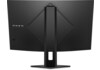 HP 35D67AA OMEN 27c 68,58 cm-es (27 hüvelykes) QHD 2560x1440@240Hz Gaming monitor HP 35D67AA OMEN 27c 68,58 cm-es (27 hüvelykes) QHD 2560x1440@240Hz Gaming monitor