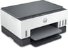 HP 6UU48A Smart Tank 670 oldaltartályos vezeték nélküli multifunkciós nyomtató - HP Pénzvisszatérítéshez és a garancia kiterjesztéshez külön végfelhasználói regisztráció szükséges!
