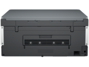 HP 6UU48A Smart Tank 670 oldaltartályos vezeték nélküli multifunkciós nyomtató - a garancia kiterjesztéshez és a HP pénzvisszafizetési promócióhoz külön végfelhasználói regisztráció szükséges!